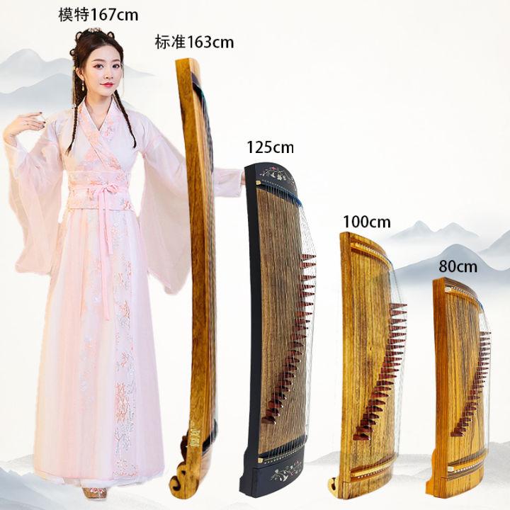 Jile 21string Mini Guzheng Beginner's Entrance Examination Small