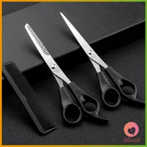 AW กรรไกรตัดผม ตัดผมเด็ก ชุดตัดผม ตัดผมตัดผม Salon จัดแต่งทรงผม barber scissors