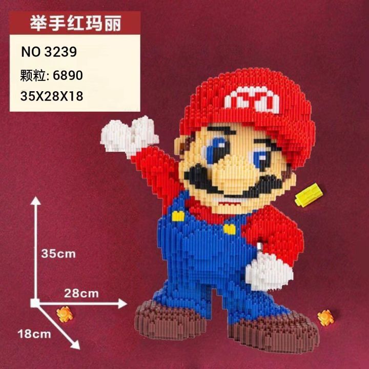 Mario%20Building%20Blocks%20Toy%20Decoration%20%E7%8E%9B%E4%B8%BD%E7%9B%8A%E6%99%BA%E7%A7%AF%E6%9C%A8%E6%8B%BC%E6%8F%92%E7%A7%AF%E6%9C%A8%E9%A2%97%E7%B2%92%E7%A7%AF%E6%9C%A8%E6%91%86%E4%BB%B6%20-%20Image%203