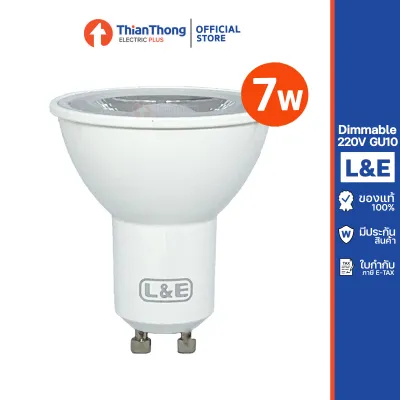L&E หลอดไฟ ฮาโลเจน LED GU10 Dimmable 7W 220V (Warm White/ Cool White)
