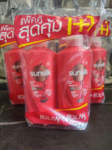 Combo 1 sét 2 chai dầu gội sunsilk mỗi chai 325ml chính hãng thái lan giúp tóc mềm mại hơn tăng cường độ ẩm  siêm mêm mượt