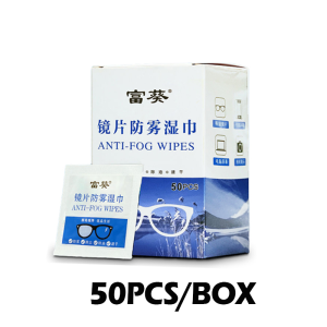 【1-3 Days Delivered】Disposable Glasses Anti Fog Wipe Anti-Fog Lens Wet Wipes Glasses Cleaner/Glasses wipe -1 Box(50pcs)
