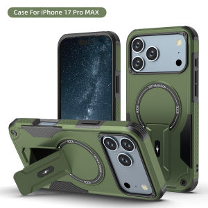 Rugged Invisible Bracket Case For iPhone 17 Pro Max Phone Protective Case Shockproof Heavy Duty Drop Protection Kickstand Cover
