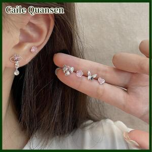 Caile ต่างหูเม็ดเล็กรูปหัวใจคริสตัลสีชมพูน่ารักจากเกาหลี1ชุดต่างหูน่ารักสุดเท่ต่างหูเพทายรูปหัวใจและน่ารักเป็นของขวัญสำหรับเด็กผู้หญิง