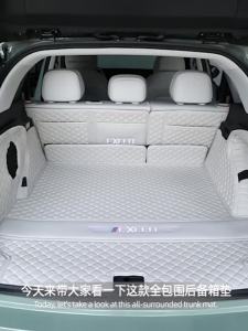 secr For Omoda 9 Hybrid HSH 2024~2026 2025 leather Car Boot Covers Scratch Prevention Trunk Mat Tray Protector Interior Accessories 9N5Q1