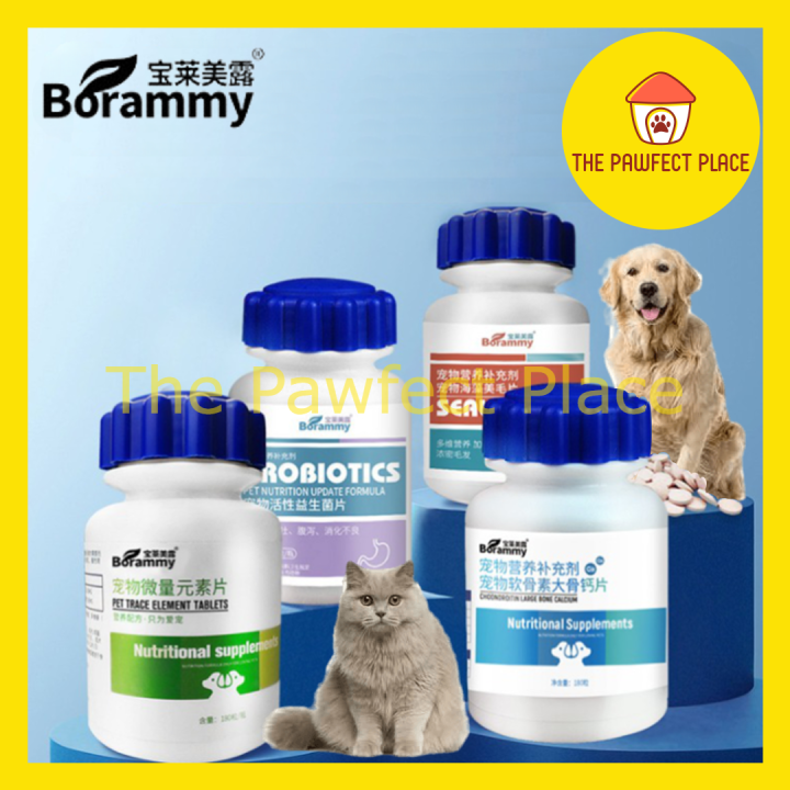 1 Tablet Borammy Pet Supplement Probiotics Trace Elements Seaweed ...