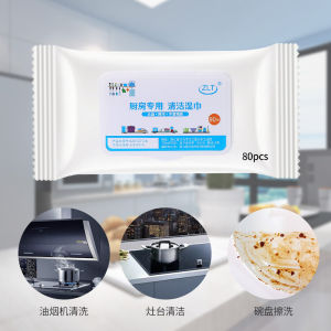 Tisu 80 Sheet Tisu Dapur Pembersih Minyak Praktis Kain Lap Dapur Basah Kompor Tissue Serbaguna / tissue dapur penyerap minyak SH AM12