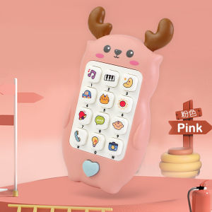 W21 Baby Phone Toy Music Sound Telephone Sleeping Toys With Teether Simulation Phone Kids Infant Early Educational Toy Kids Gifts