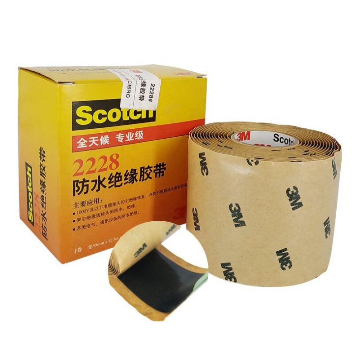 3M Rubber Mastic Tape 2228 Waterproof Insulating Electrical Tape