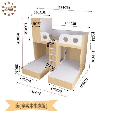 Kids Triple Bed/bunk Bed Frame Small Apartment High Low Bed With Storage