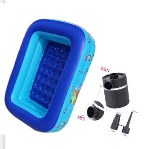 สระน้ำเป่าลม 120 ซม.2ชั้น ขนาด:120cm x90cm x35cm (ยาว 1.2ม. กว้าง90ซม. สูง35ซม.)