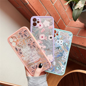 Ốp Hoa Rixuan Camera Mờ Chống Sốc Hoa Tulip Samsung Galaxy A52 A72 A12 A02S A51 A71 A11 A21S A10 A20S A30 A50 A70 J2 Prime J7 Prime Ốp Bảo Vệ Điện Thoại