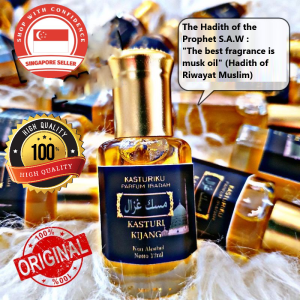 [SG SELLER] Authentic Deer Musk Perfume/Caramel Musk |Original Kasturi Kijang | Non Alcohol Sholat Attar  (12ml ROLL ON)