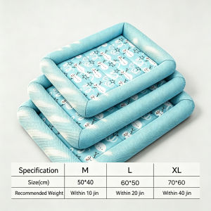 LDECO Washable Cooling Pet Bed For Cats & Dogs Summer Ice Sleeping Pad Four Seasons Universal Cool Bed for Small Dog Cat