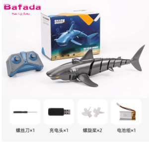 Bafada 2.4G Bot Control RC Simulation Shark Toys Remote Control Shark Boat Waterproof USB Rechargeable Swimming Pool Bathroom Toy Shark 1:18 Swimming Toys RC Car Engineering truck