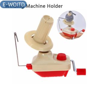 E-WOITD HAHA [Shen] Dụng Cụ Giữ Cuộn Dây Bóng Sợi Gia Dụng Dụng Cụ Thủ Công Sợi Len Sợi