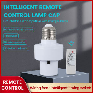 VIVOLILV (Delivery 2-3 days) 💡💡 E27 wireless light bulb socket with remote control E27 lamp holder home intelligent lamp holder 3 styles