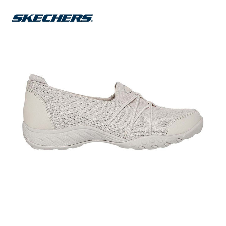 skechers air cooled memory foam lightweight