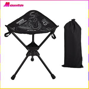 【HOT】 เก้าอี้พับสามขาสำหรับกิจกรรมทางน้ำและตั้งแคมป์ ดีไซน์พกพาง่าย หมุนได้ 360 องศา วัสดุกันน้ำ น้ำหนักเบาและแข็งแรง