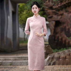 2026新款 復古新中式旗袍 / Retro New Chinese Style Qipao 黃色長款連衣裙 / Yellow Long Cheongsam 優雅立領 / Elegant Mandarin Collar 日常可穿