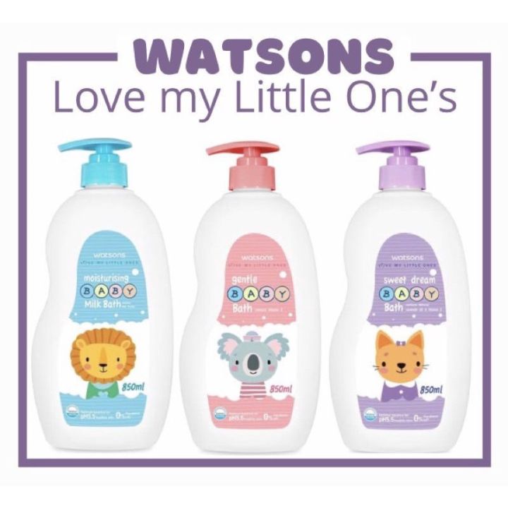 Watsons baby sale bath