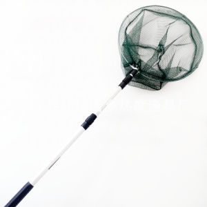 Serokan Ikan Lipat 2.1 Meter Jaring Telescopic Net Jaring Panjang Lipat Bulat Dan Segitiga Aluminium