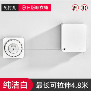 4.8M Retractable Indoor Clothe Drying Rack Can Drilling Balcony Bathroom Invisible Clothesline Stainless Steel Dry Rope Home