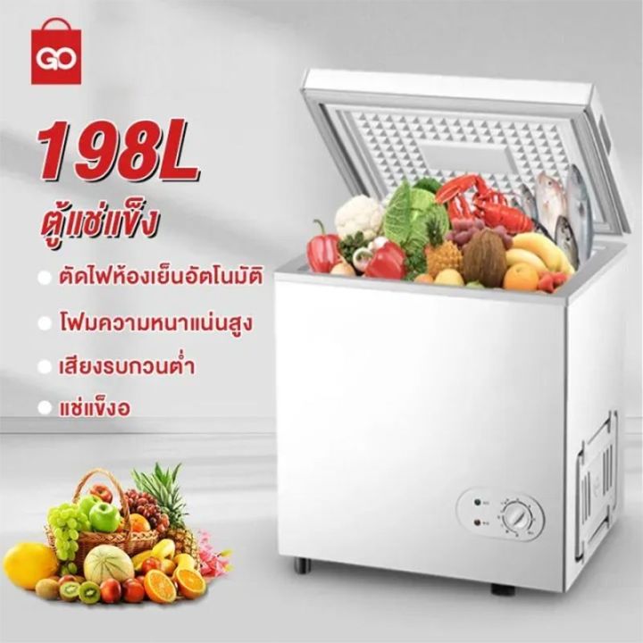 GO%20SHOP%20%E0%B8%95%E0%B8%B9%E0%B9%89%E0%B9%81%E0%B8%8A%E0%B9%88%E0%B9%81%E0%B8%82%E0%B9%87%E0%B8%87%E0%B8%9D%E0%B8%B2%E0%B8%97%E0%B8%B6%E0%B8%9A%20%E0%B8%95%E0%B8%B9%E0%B9%89%E0%B9%81%E0%B8%8A%E0%B9%88%E0%B9%80%E0%B8%84%E0%B8%A3%E0%B8%B7%E0%B9%88%E0%B8%AD%E0%B8%87%E0%B8%94%E0%B8%B7%E0%B9%88%E0%B8%A1%20%E0%B8%84%E0%B8%A7%E0%B8%B2%E0%B8%A1%E0%B8%88%E0%B8%B8%20128/198%20%E0%B8%A5%E0%B8%B4%E0%B8%95%E0%B8%A3%20%E0%B8%95%E0%B8%B9%E0%B9%89%E0%B9%81%E0%B8%8A%E0%B9%88%E0%B9%81%E0%B8%82%E0%B9%87%E0%B8%87%E0%B8%84%E0%B8%A3%E0%B8%B1%E0%B8%A7%E0%B9%80%E0%B8%A3%E0%B8%B7%E0%B8%AD%E0%B8%99%20%E0%B9%81%E0%B8%8A%E0%B9%88%E0%B9%80%E0%B8%9A%E0%B8%B5%E0%B8%A2%E0%B8%A3%E0%B8%A7%E0%B8%B8%E0%B9%89%E0%B8%99%20%E0%B9%81%E0%B8%8A%E0%B9%88%E0%B8%99%E0%B8%A1%20-%20Image%202