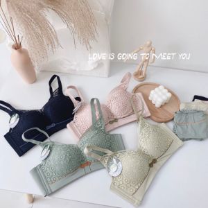 GDR【SIZE34-38】 Reactive Latex Push Up Bra Seamless Lingerie Underwear Women Bra Comfortable Breathable活性乳胶无痕内衣无钢圈