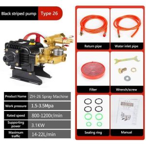 4000W High Pressure Water Pump Type 26/60 Agricultural Head Heavy Duty Portable Sprayer Pump Set