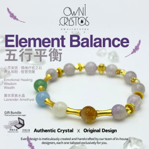 【OwniCrystos】Five Elements Lavender Amethyst Original Natural crystal bracelet for woman