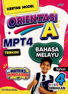 BUKU LATIHAN ( 2026 ) : KERTAS MDEL ORIENTASI A MPT4 TERKINI BAHASA MELAYU TAHUN 4 KSSR SEMAKAN