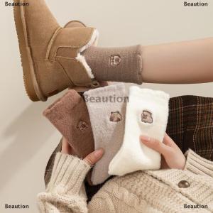 [COD] Beaution 1 5 Pairs Cozy Hairy Mink Cute Capybara Mid-calf Socks Women Autumn Winter Thicken Warmer Socks Sleep Floor Home Fluffy Sockings