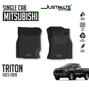 JUSTMATE MITSUBISHI พรมปูพื้นรถยนต์ ALL-NEW TRITON 4D 2023 - 2028
