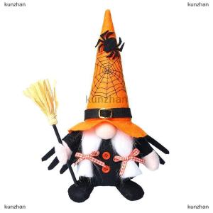 [COD] kunzhan Halloween Gnome Plush Tiered Tray Decoration Dinning Table Centerpiece Decor Fall Elf Stuffed Gnome Gifts