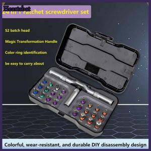 [Heartsbat] Precision Hand Tools Work 24 In 1 Multi-purpose Ratchet Wrench Screwdriver Set Magnetic Bits Tools Set DIY Household Repair Tool