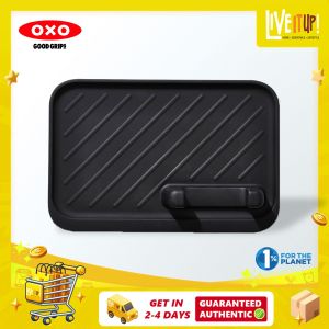 OXO GoodGrips® Grilling Tool Rest