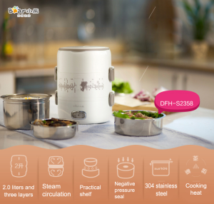 Original Bear Electric Lunch Box Pluggable Electric Heating Steamed Rice Hot Rice Artifact 2L Three Layer Rice Cooker Office Worker DFH-S2358