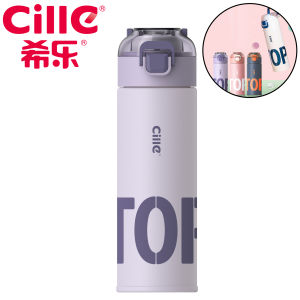 Cille 560ml Leisure Travel Style 316SS Stainless Steel Vacuum Flask Thermos Water Bottle