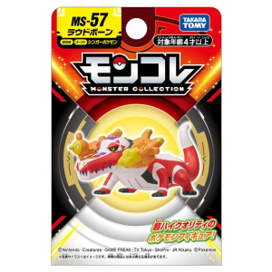 Mô hình Pokemon MS-57 LOUDBONE