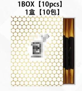 【Pharmacy delivery】【 B Solution活力饮 】蜂蜜口味 | 极速见效 | 天然成分 | 无副作用 100%正品 | 官方发货