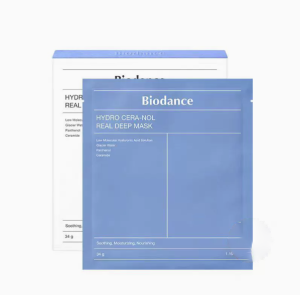 Dorisna 1/5PCs Bio Collagen Face Mask Pores Control Deep Hydrating Overnight Mask Moisturizing Refreshing Brightening Face Skin Care