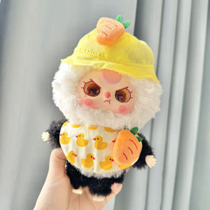 [Baby clothes only] 20cm baby three-year-old baby doll clothes three generations of big cute series plush doll clothes small yellow duck saliva towel