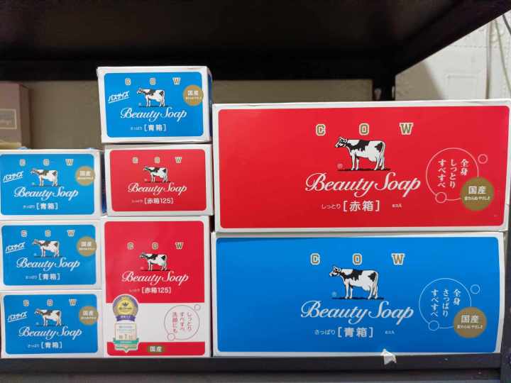 COW SOAP BRAND BEAUTY SOAP MADE IN JAPAN | Lazada PH