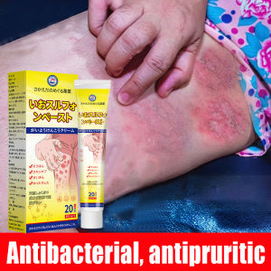 Anti-itch cream antibacterial cream eczema cream used to treat dermatitis eczema psoriasis eczema itching allergies psoriasis