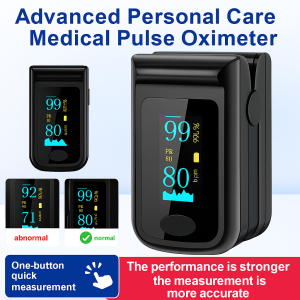 Blood oxygen detector Finger tip blood oxygen saturation detector Finger clip oxygen saturation clip