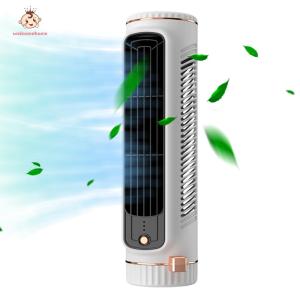Welcomehome Desk Tower Fan USB Rechargeable 3 Speeds Summer Ventilation Fan Household Air Conditioning Fan for Home Office Dormitory
