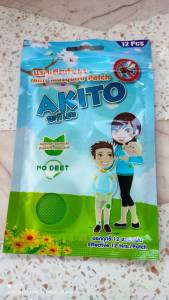 Akito 1 แผ่นแปะกันยุง 12 ดวง กันยุง 100% สำหรับการแสดงอุปกรณ์