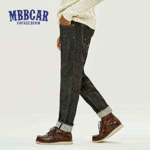 MBBCAR Thương Hiệu Dụng Cụ Phong Cách Nam Giới Trẻ Trung Tây Bờ Biển Harajuku Nặng Hàng Chính Hãng Màu Đỏ Không Mất Nước Quần Bò Ống Chân Nhỏ Cho Nam Giới