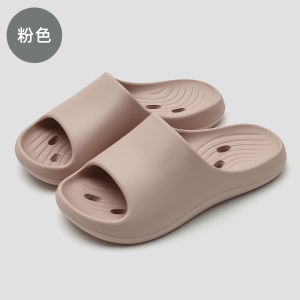 [Free Shipping] Elderly MenS Non-Slip Bathroom Slippers For Home Use Indoor Bathing Sandals Breathable Hollowed-Out Quick-Drying Slippers For Women